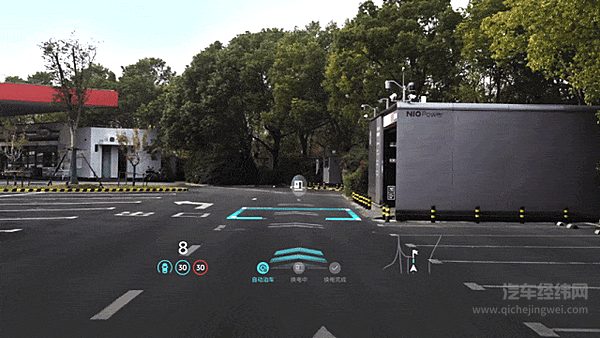 ET9用户试驾开启 敬请品鉴