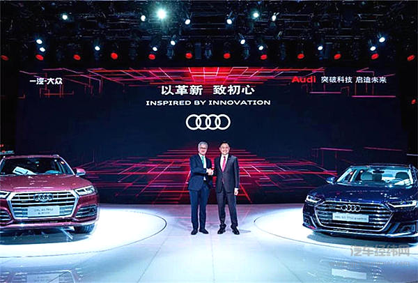 奥迪的30年：老虎下山，势不可挡