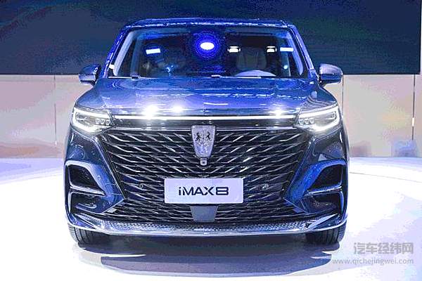 荣威iMAX8为何会有吸引年轻人的“魔”力？！