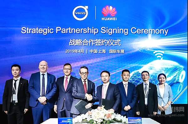 主导与吉利重组 沃尔沃不仅仅是为了钱