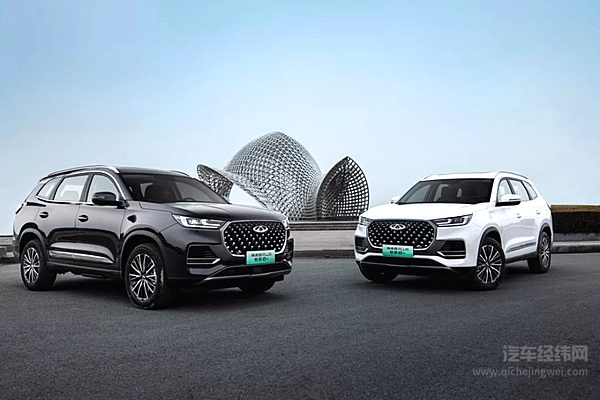 瑞虎8 PLUS 鲲鹏e+