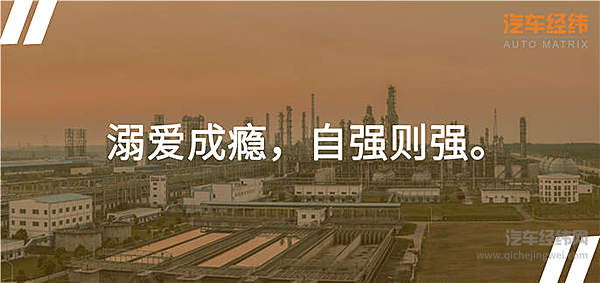 从比亚迪“剪刀差”窥探甲醇汽车未来