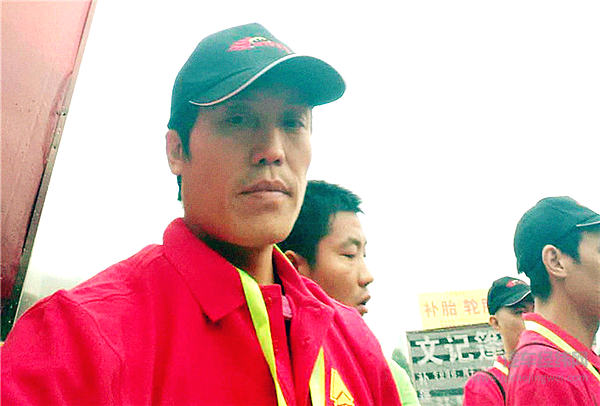 王刚：至情至性 四海为家