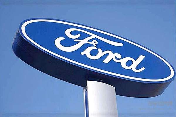 目标实现电池自制与对外交付 福特成立全新电池开发中心