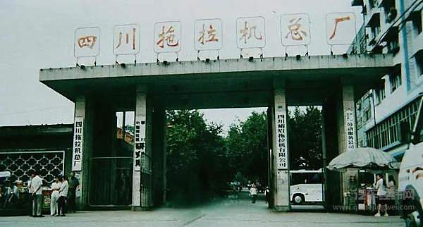 汽车江湖多风云 回看少林、武当、峨嵋和衡山故事