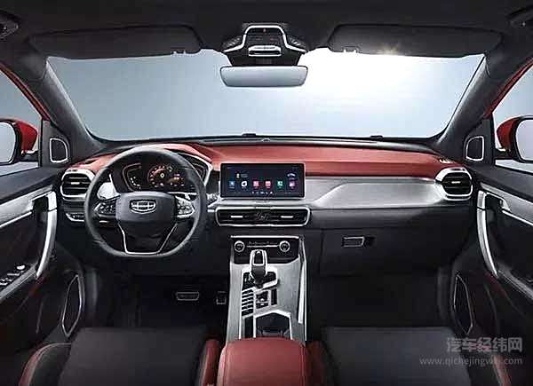 缤越上市隔空送祝福 图个“吉利”！