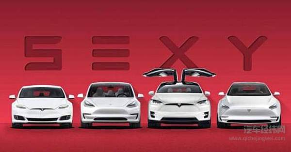 法拉第未来起死回生 获吉利支持重返国内为哪般？