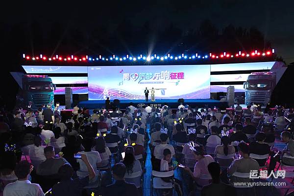 “同心筑夢(mèng) 樂(lè)響征程” 一汽解放2025年職工歌手大賽總決賽圓滿(mǎn)舉行