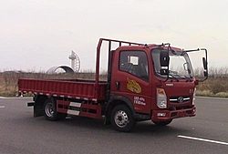 中國(guó)重汽海西豪曼H3 155馬力 4X2 4.15米 欄板式國(guó)六輕卡載貨車(chē) (萬(wàn)里揚(yáng)變速箱)(ZZ1048F17FB0)