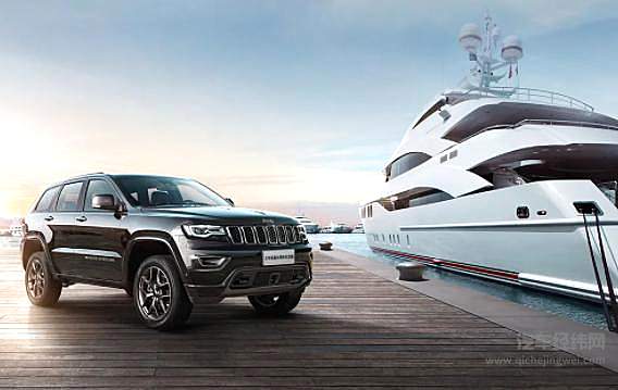 Jeep进口旗舰 大切诺基80周年纪念版传奇上市