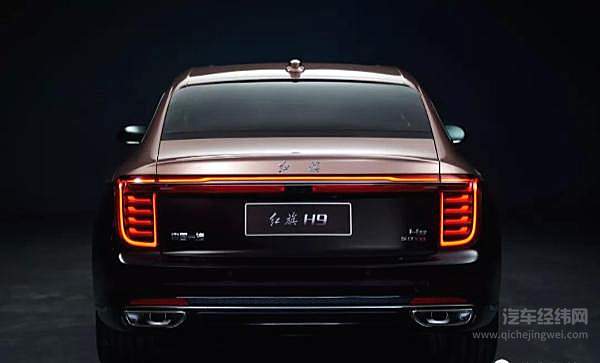 新红旗帝都燃情 H9树立当代中国C+级车全新标杆！