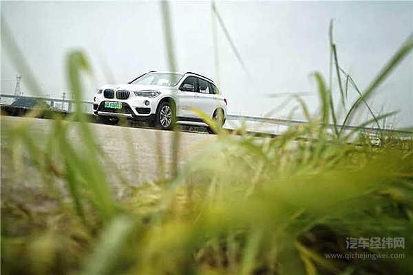 宝马X1新能源，仅仅只是油费变电费的改变？