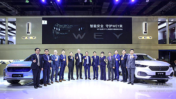 逐梦未来 长城汽车“新四化”全明星阵容亮相上海车展