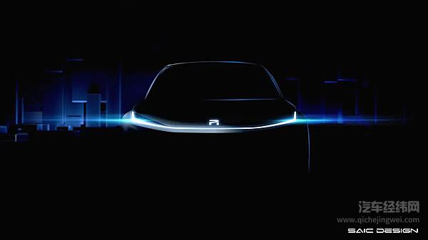 打造飞凡汽车 上汽新能源汽车的背水一战