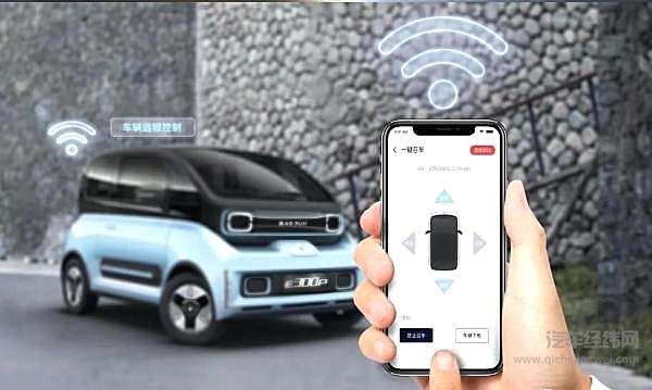 中国“K-Car”能走多远？ 新宝骏E300系列上市