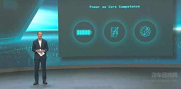 大众Power Day现场