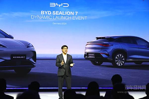 海狮07EV正式上市欧洲 超高性能电机彰显技术实力