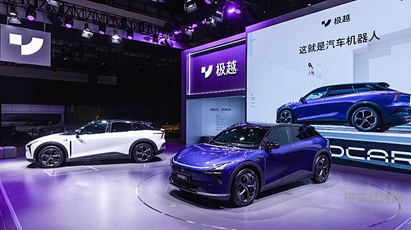 多品牌发力吉利新能源年销46.9万辆 2024年将继续飙升？