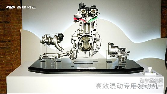 三大旗舰实力 奇瑞风云T10全球上市 售价18.99万元起