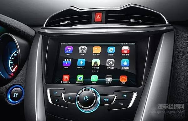 比亚迪出新口味了 三元锂套餐了解一下！