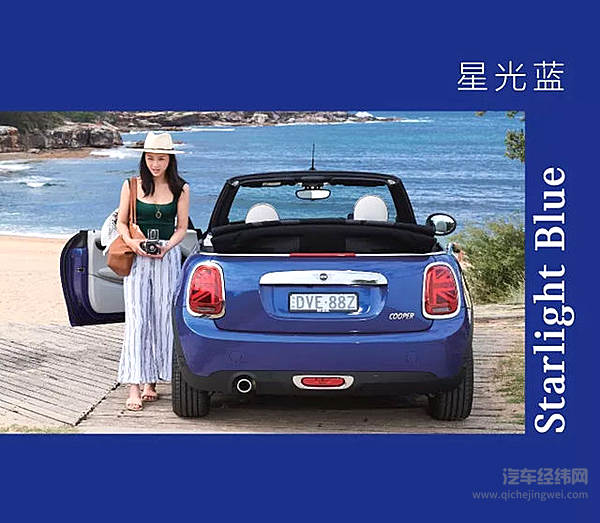 英伦风MINI“卡丁车”竟然搭上了女神汤唯！！！