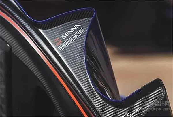 全球第一辆迈凯伦Senna交付：底盘001号+青花瓷涂装！