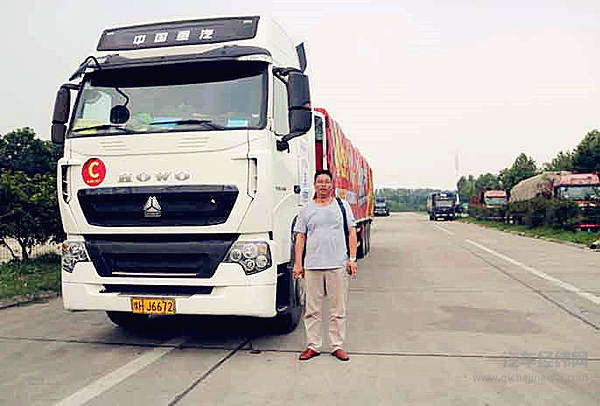 张孝斌：要建构属于重汽的驾驶培训体系 