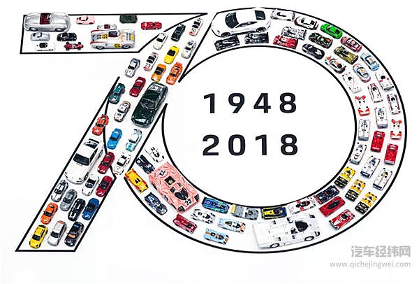 电动圈来了位“新朋友” 姓Porsche 名Taycan