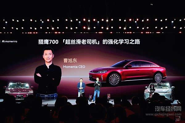 智破山城 座揽风云——风云A9L光辉（四驱）上市，抢购价17.19万元起