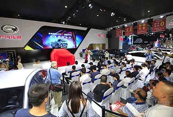 年末购车狂欢 一波免费福利送给你！