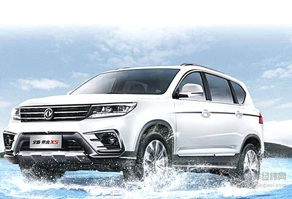 东盟国际车展厂家直供车火热来袭 让你与“女神”更近一步