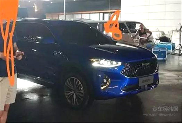 哈弗F7内饰细节图曝光 采用全新样式电子挡把