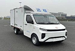 遠(yuǎn)程新能源商用車(chē)星享F1E 2025款 70kw 4X2 2.9米 廂式單排純電動(dòng)微卡載貨車(chē) (ZB5031XXYBEVGS4)35.2kwh