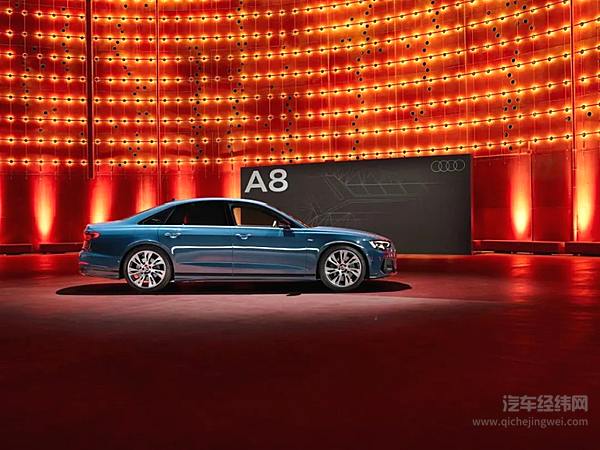 豪华不止于此 全新奥迪A8家族正式发布