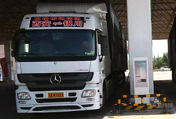 巩文岭：会“读”车辆的80后创业运输人