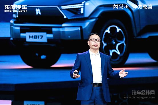 全栈华为乾崑赋能猛士M817 开启智能越野新时代！