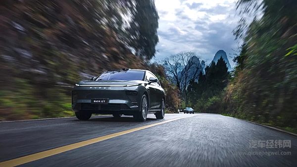 增程、纯电双箭齐发！售价18.98万元起 星纪元ET全球上市