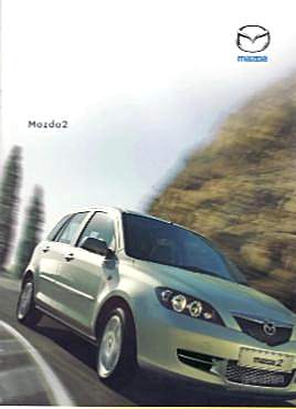 马自达100年 商标的进化