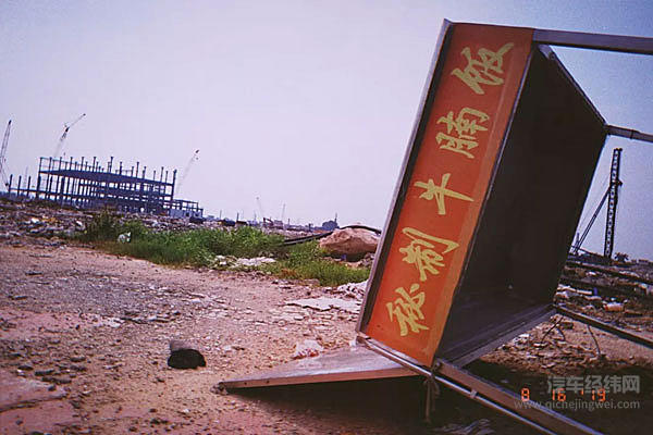 我们去看了看那些拖负大恒大财报的汽车投资都长什么样儿