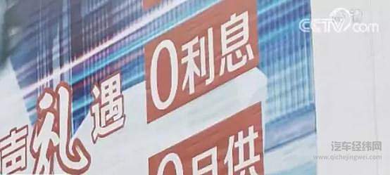 停产超150家工厂 汽车产业遭遇严重危机