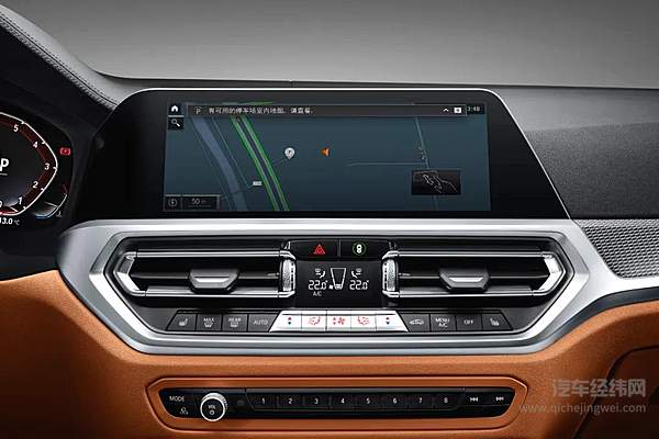 汽车数字化道阻且长 起步早的宝马搬出科技创新的核武器！