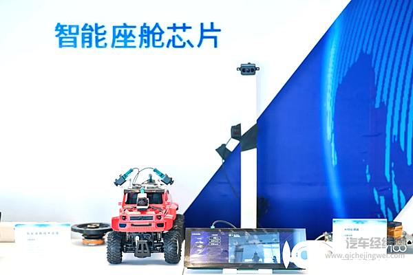 新能源汽车下半场：全球供应链大变局