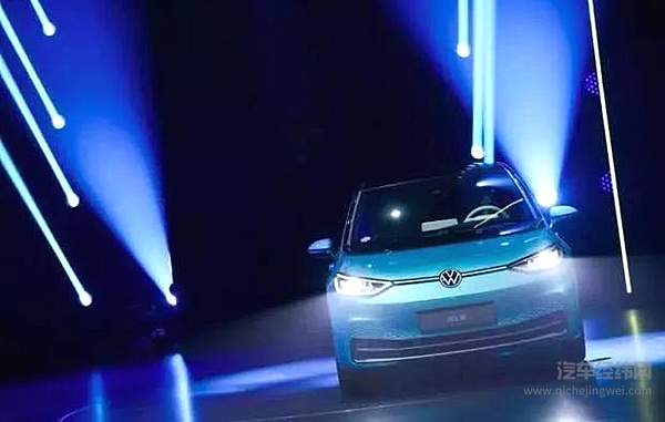 南北大众赛跑电气化 谁能率先“撞线”？