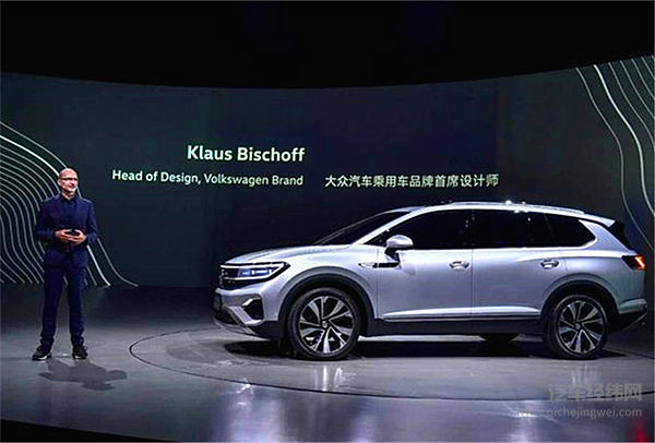 大众发布五款SUV亮相  全尺寸、新能源、智能驾驶成趋势