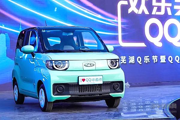 代步新“萌宠” 奇瑞QQ冰淇淋2.99万起上市