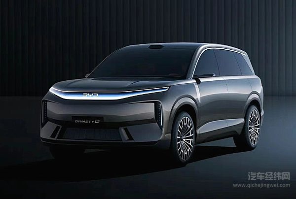 上海车展概念车盘点：国产占主导地位 合资努力追赶