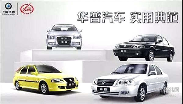 这些车牌是曾经的国潮，如今已少人知晓