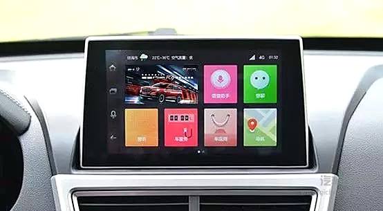 奔腾X80智能驾驶首秀，距无人驾驶时代仅一步之遥