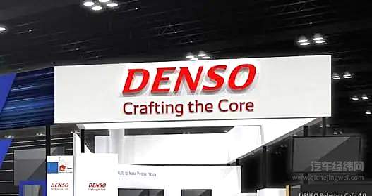 丰田进军新能源 是真爱了