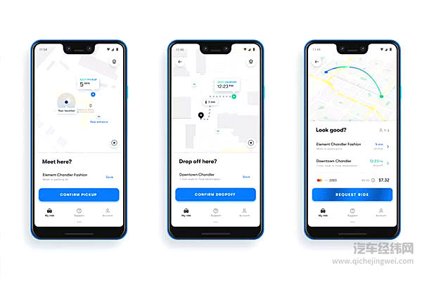 Waymo One 全球第一个商业化无人驾驶服务的美好与残酷